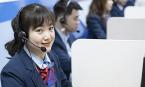 AI đang cắt giảm nhân sự ngành ngân hàng như thế nào?