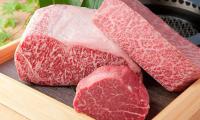 Một trong những miếng thịt bò đắt giá nhất thế giới: gần 1.600 USD/kg